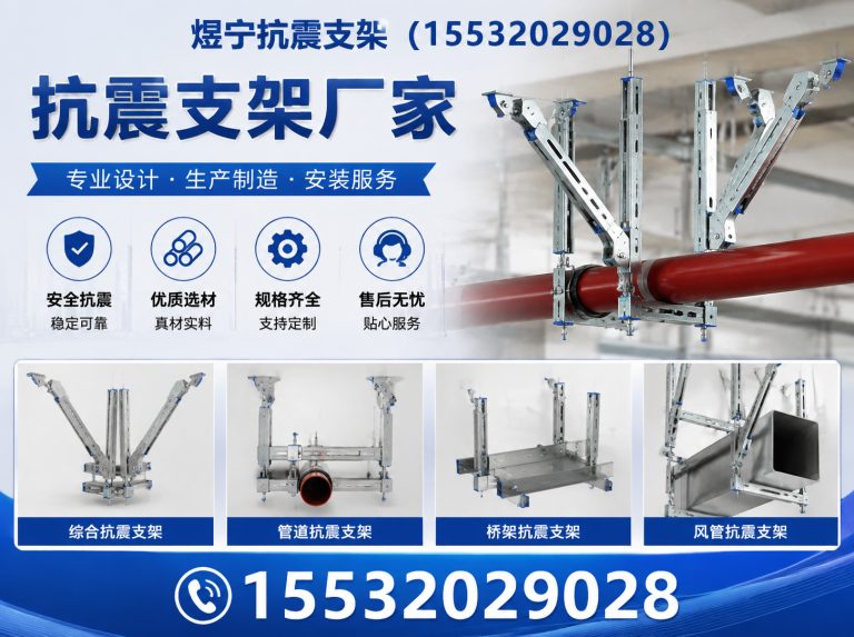 巴彦淖尔工程紧固件展示图